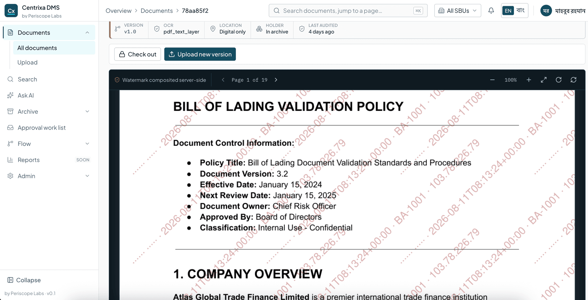 Document Viewer